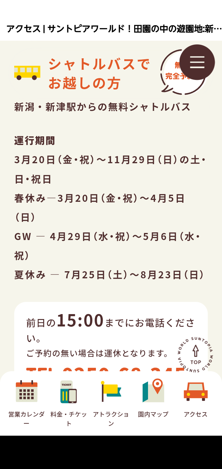s4.jpg