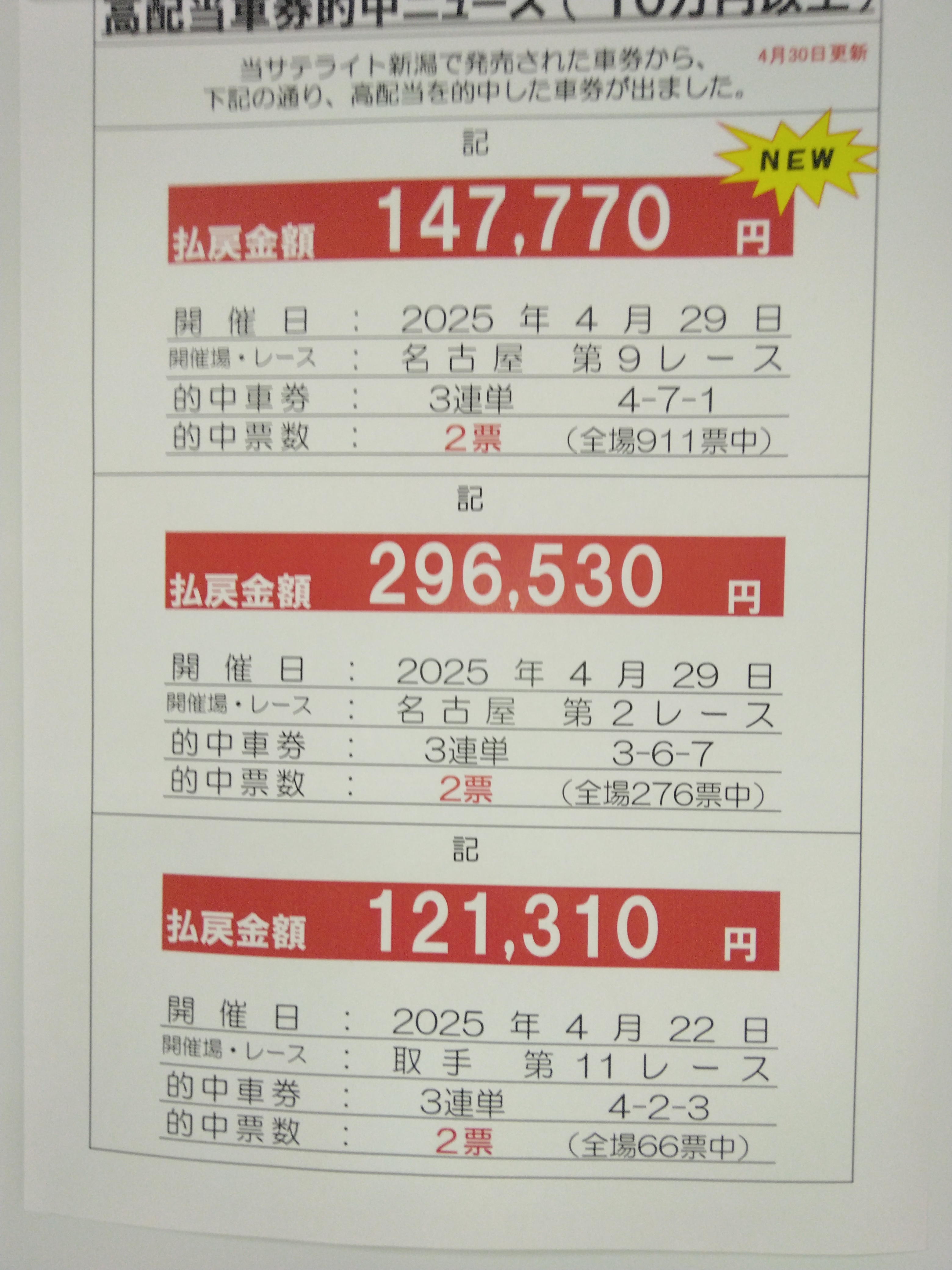 471.jpg