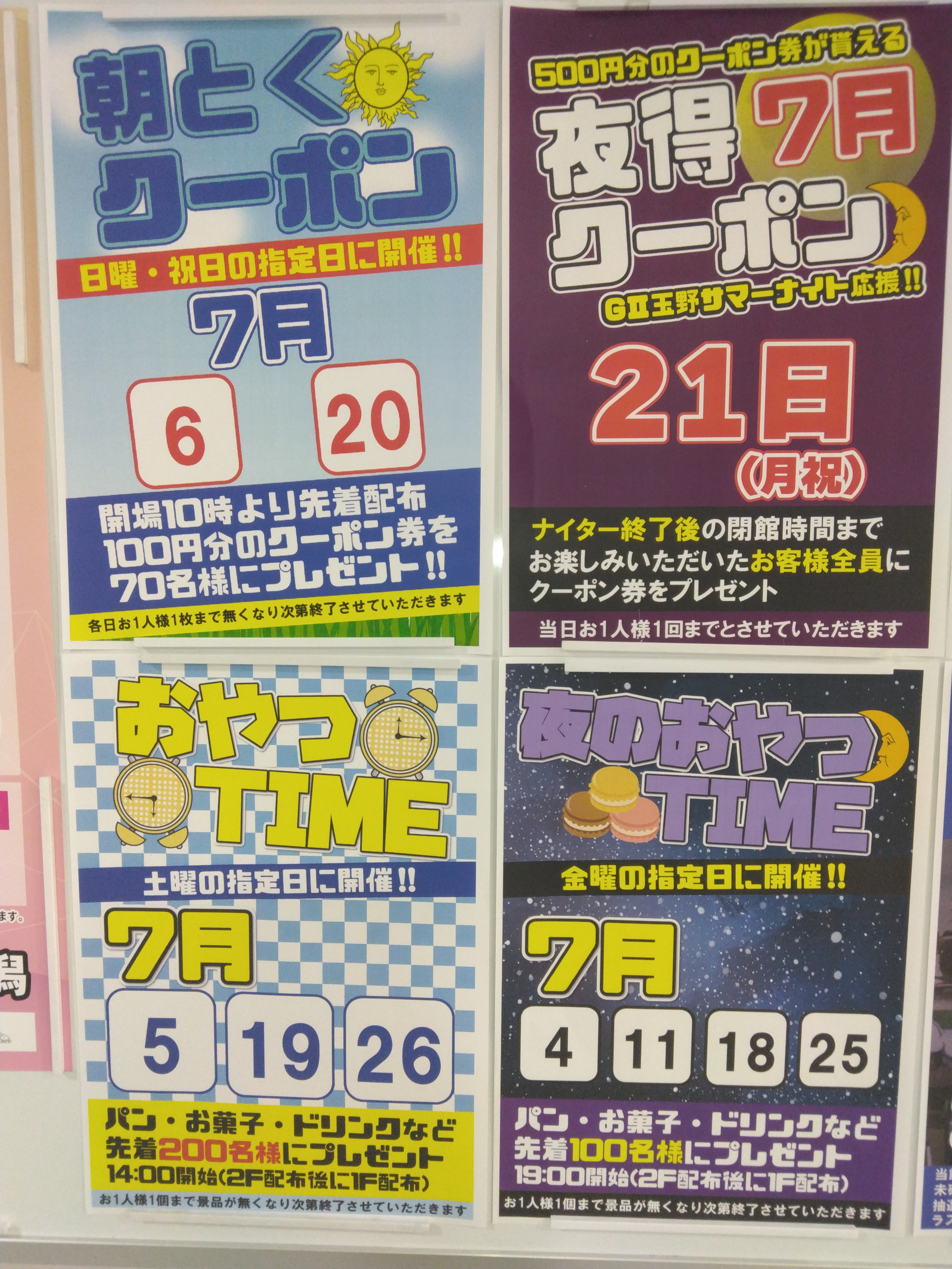 s.jpg