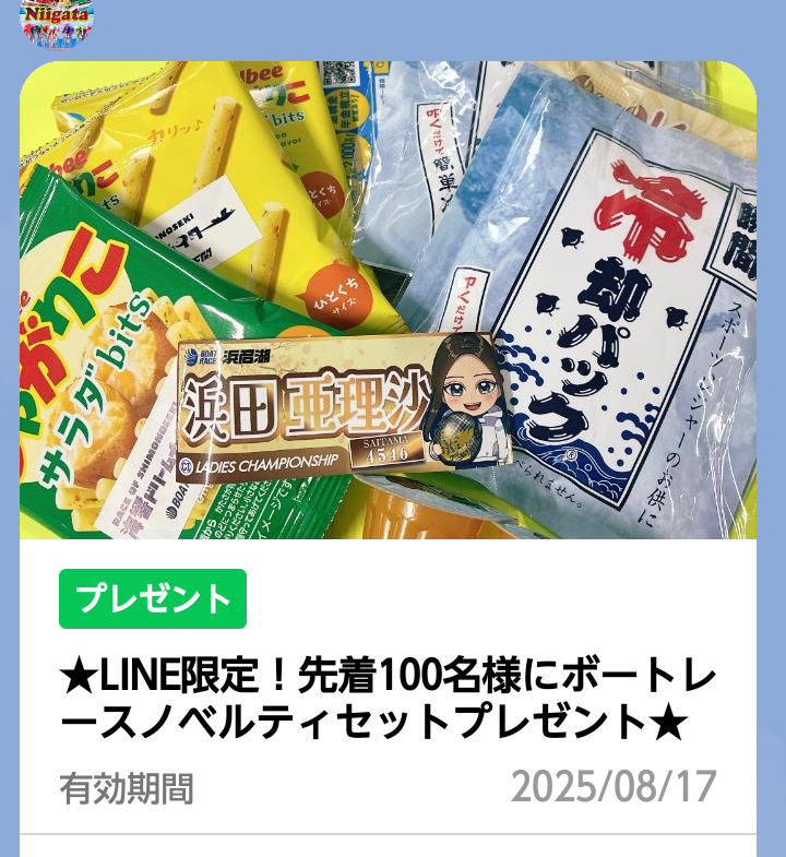 s.jpg