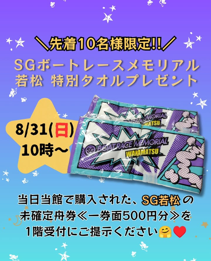s.jpg