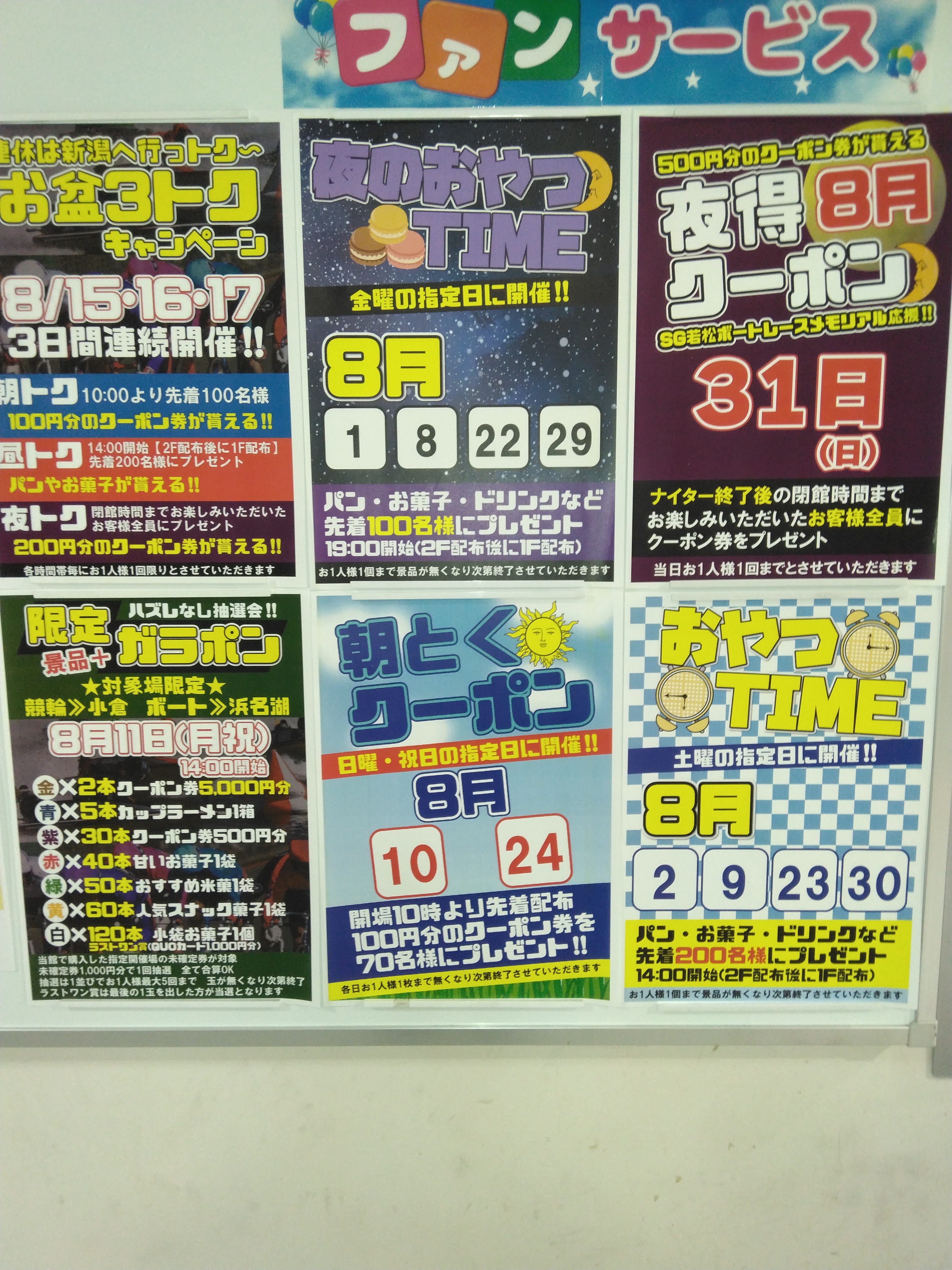 s.jpg