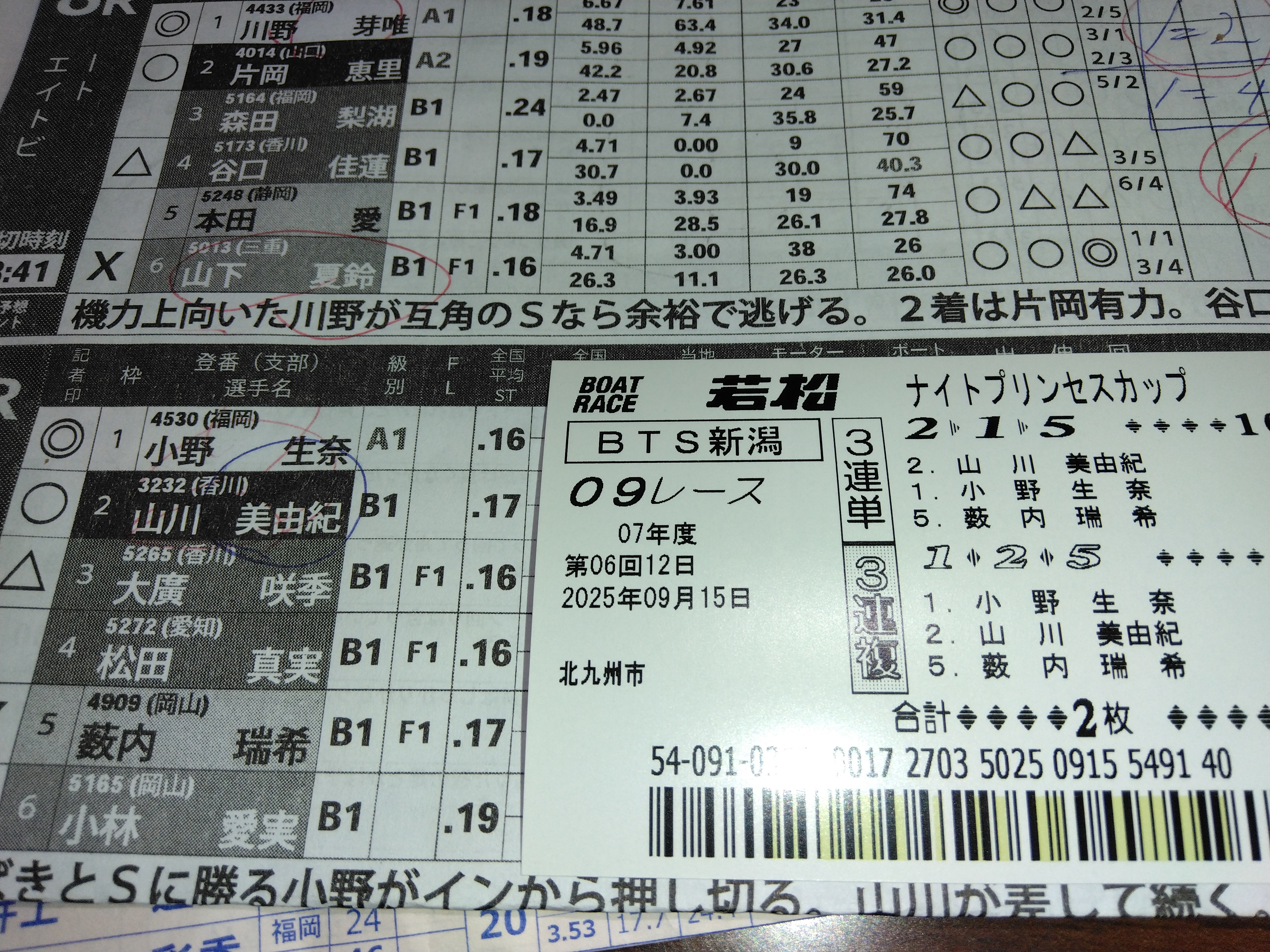 125.jpg
