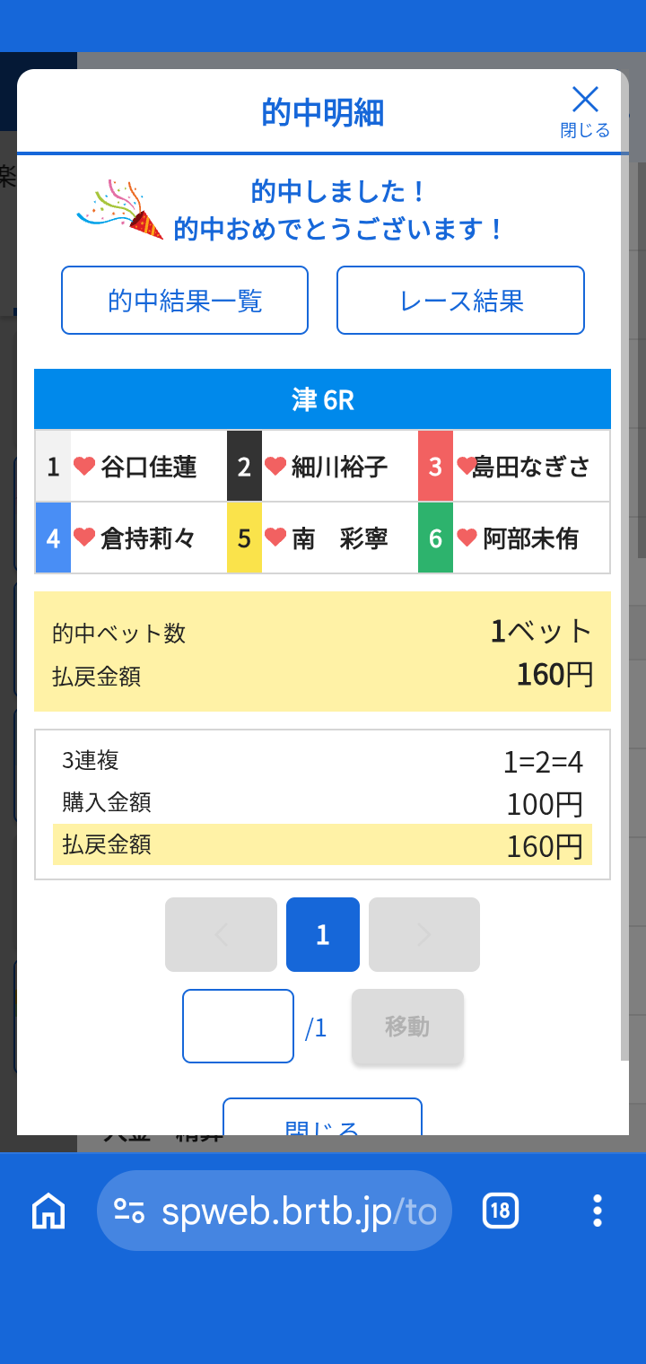 124.jpg