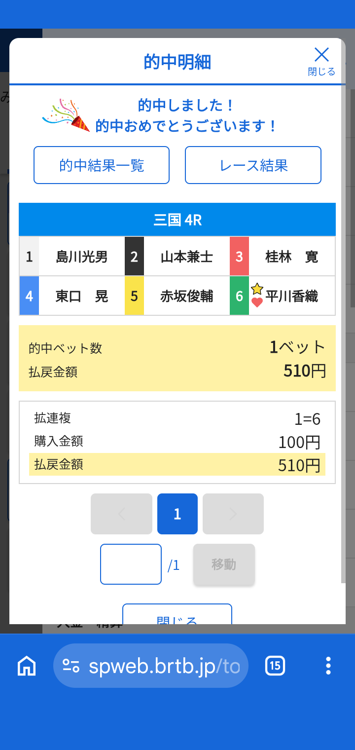 s6.jpg
