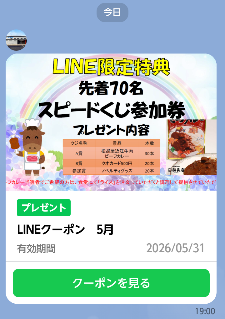 s4.jpg