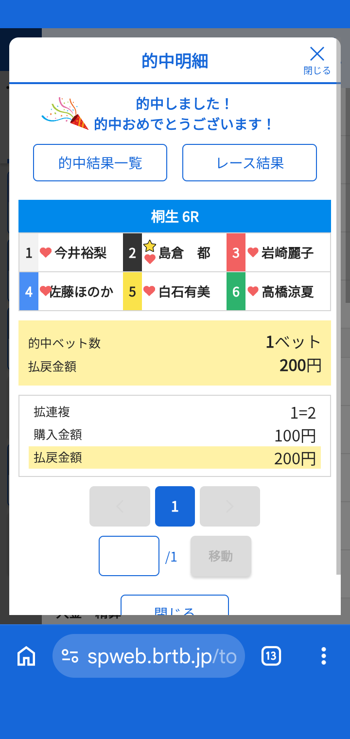 s.jpg